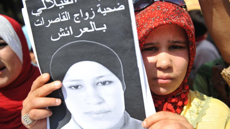 Demonstration for Amina El Filali