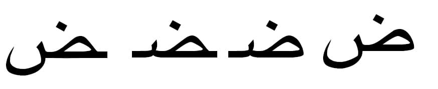 Dad script