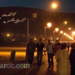 Agadir hill seen from the corniche at night