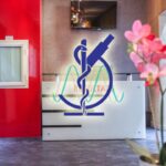 Laboratoire Al Manar