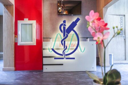 Laboratoire Al Manar