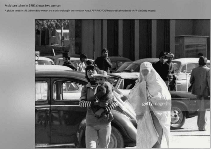 Afghani street 1980