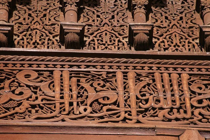 Entablements de bois à Fès