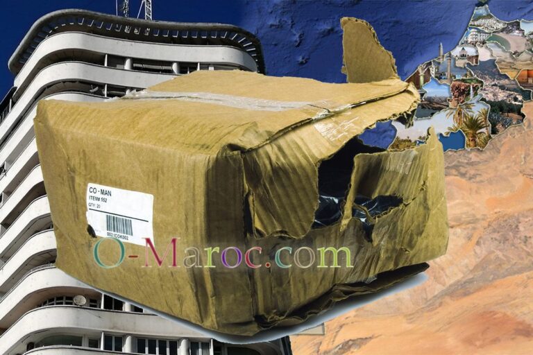 Damaged postal parcel on a Moroccan map background