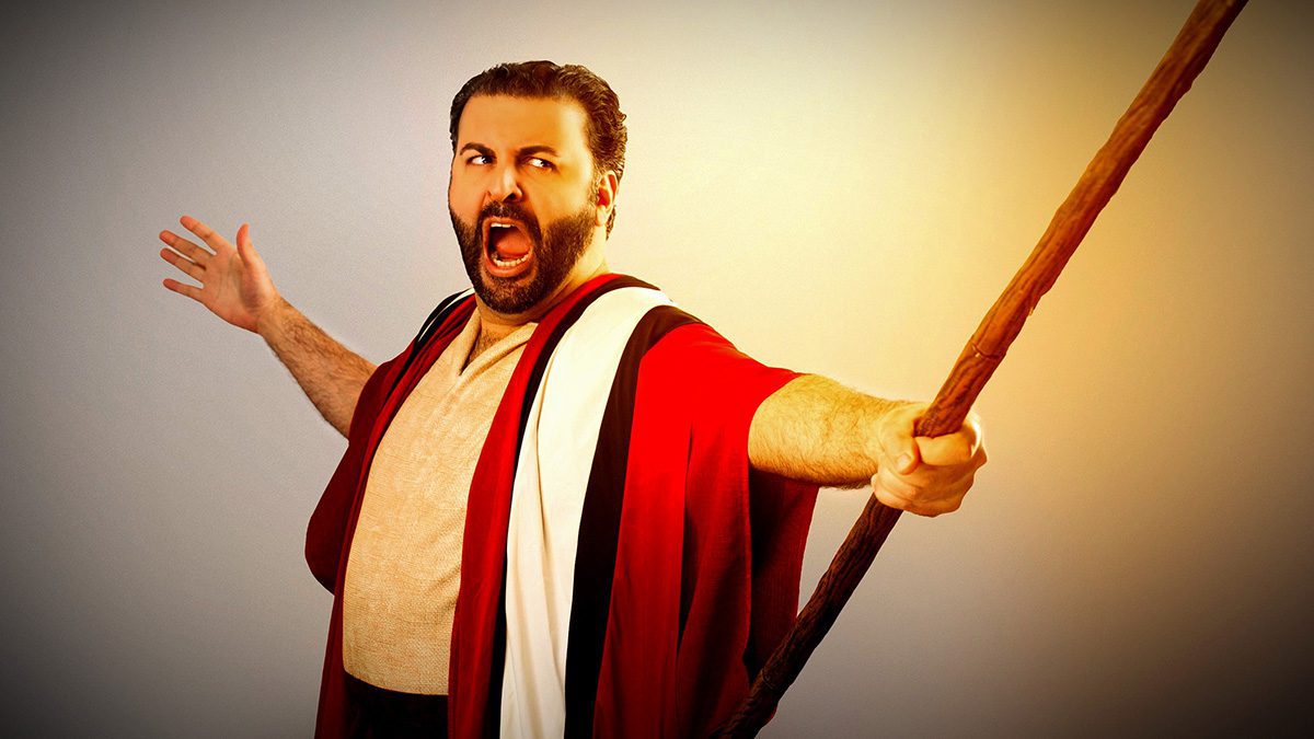 David Serero as Moses