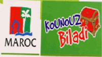 Logo Kounouz Biladi