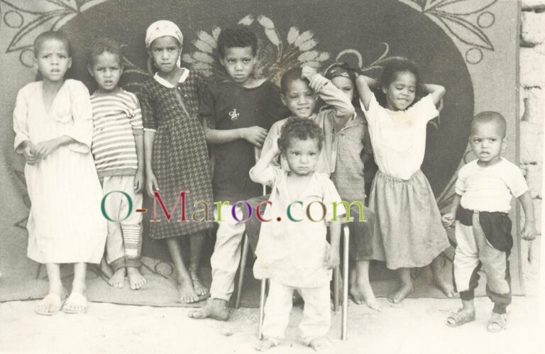 Moroccan cousins