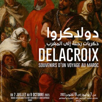 Poster museem mohammed vi delacroix exhibition