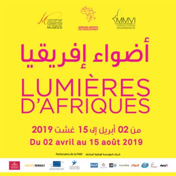 Poster museem mohammed vi Lights of Africa exhibition