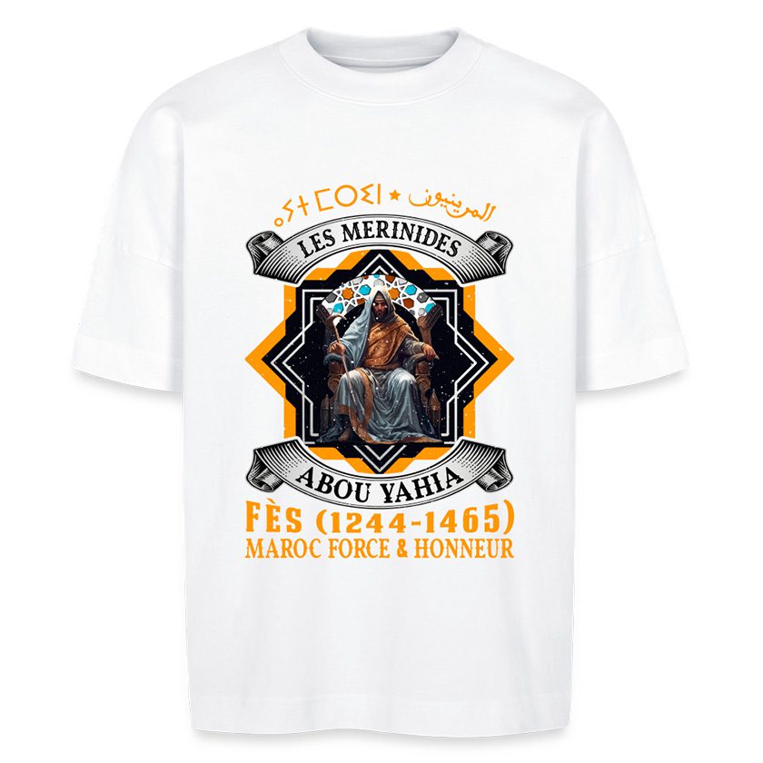 T-shirt about the Marinids