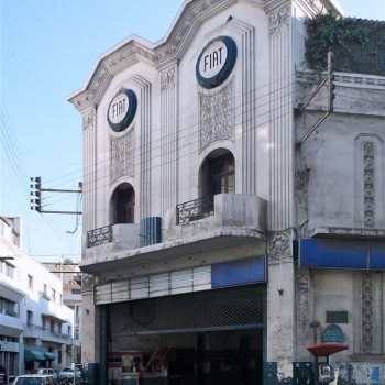 Garage Fiat in de Briey Street