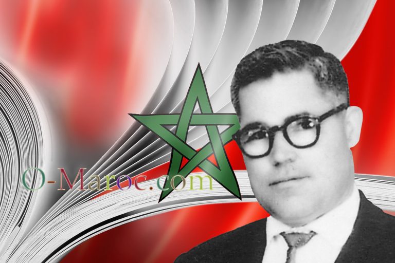 Abdelmalek Laroui Book Prize