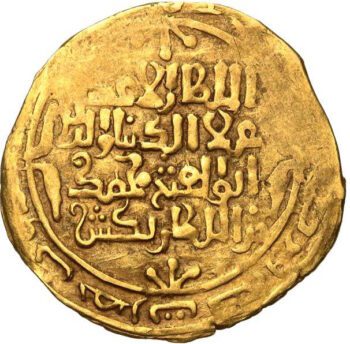 Gold dinar