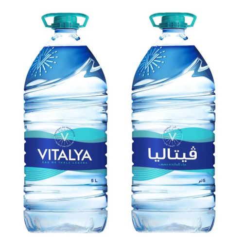 Vitalya Latin and Arabic