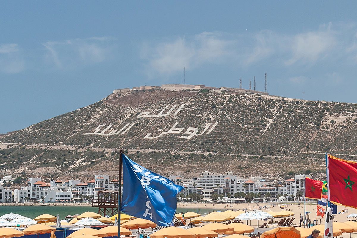 The inscription \