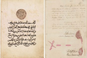 The Treaty of Marrakesh: 240 years of friendship between Morocco and the United States The title page of the Marrakesh Treaty in Arabic and the page in English bearing the US signatures