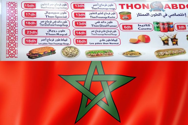 Royal tuna sandwich in Moroccan arabic Bilingual sandwich shop sign