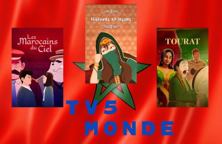 Posters for the three Moroccan animated programmes on TV5 Monde, featuring the Moroccan flag and the TV5 Monde logo