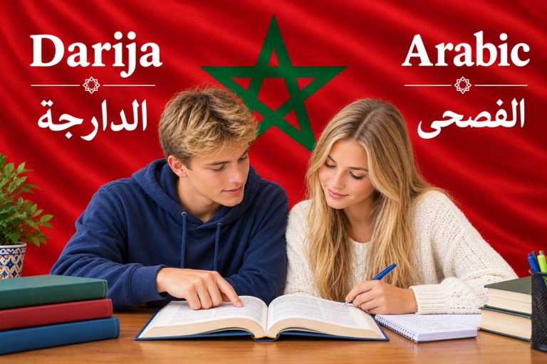 A boy and a girl are leaning over a book, studying. On the left-hand side of the image is the word ‘Darija’ in Latin and Arabic script; on the right-hand side is the word ‘Arabic’ with الفصحى