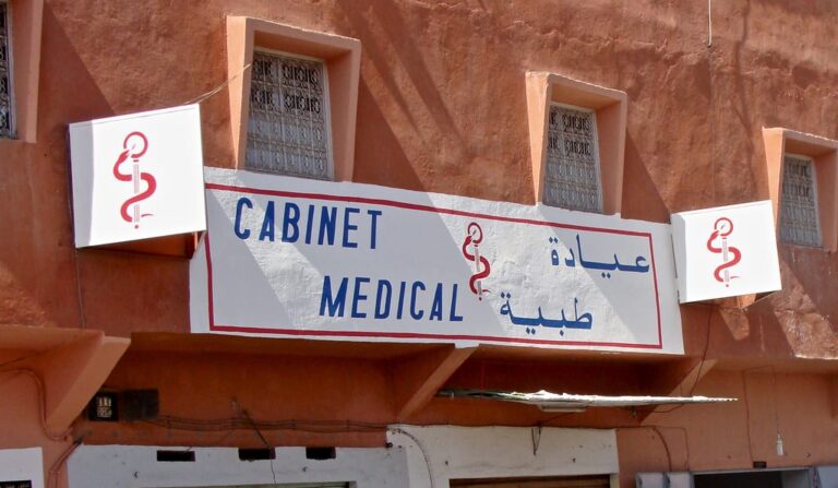 Moroccan medical practice