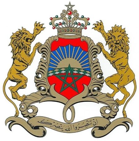 Moroccan criminal record Moroccan coat of arms