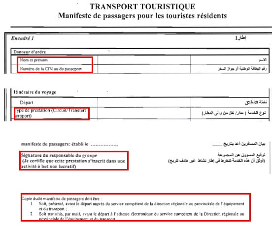 Extract from the official document