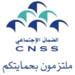 CNSS Morocco logo