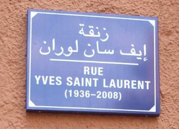 In Marrakesh, rue Majorelle becomes rue Saint Laurent
