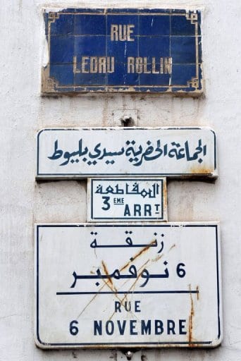 The former rue Ledru Rollin is no longer rue du 6 novembre
